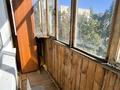2-комнатная квартира · 45 м² · 4/5 этаж, Корчагина 130 — Кафе Луна за 100 000 ₸ в Рудном — фото 9