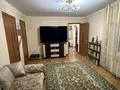 Отдельный дом · 3 комнаты · 70 м² · 13 сот., Бекдаира 24 за 39 млн ₸ в Жалпаксае — фото 21