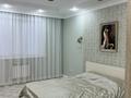 2-комнатная квартира · 70 м² · 4/9 этаж, мкр Нурсая, Таумуш Жумагалиев 15 за 32 млн ₸ в Атырау — фото 2
