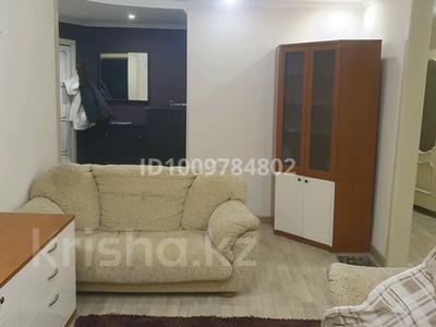 4-бөлмелі пәтер · 78.8 м² · 9/10 қабат, Набережная 7 — Луговая,Астана, Набережная, бағасы: 37.9 млн 〒 в Павлодаре