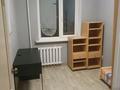 4-комнатная квартира · 78.8 м² · 9/10 этаж, Набережная 7 — 8 лицей,Астана, Набережная,Империал за 34.8 млн ₸ в Павлодаре — фото 6