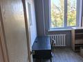 4-комнатная квартира · 78.8 м² · 9/10 этаж, Набережная 7 — 8 лицей,Астана, Набережная,Империал за 34.8 млн ₸ в Павлодаре — фото 39