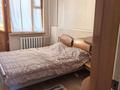 4-комнатная квартира · 78.8 м² · 9/10 этаж, Набережная 7 — 8 лицей,Астана, Набережная,Империал за 34.8 млн ₸ в Павлодаре — фото 43