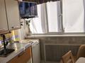 4-комнатная квартира · 78.8 м² · 9/10 этаж, Набережная 7 — 8 лицей,Астана, Набережная,Империал за 34.8 млн ₸ в Павлодаре — фото 50