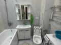 1-комнатная квартира · 41 м² · 8/10 этаж, Жошы хана 23 за 250 000 ₸ в Астане, Есильский р-н — фото 15