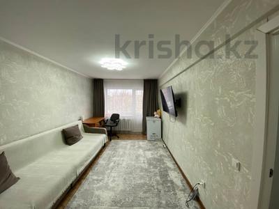 3-бөлмелі пәтер · 59.1 м² · 4/5 қабат, Михаэлиса 3, бағасы: 24 млн ₸ в Усть-Каменогорске