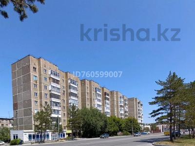 3-комнатная квартира · 64 м² · 7/9 этаж, проспект Мира 110Б за 20 млн 〒 в Темиртау