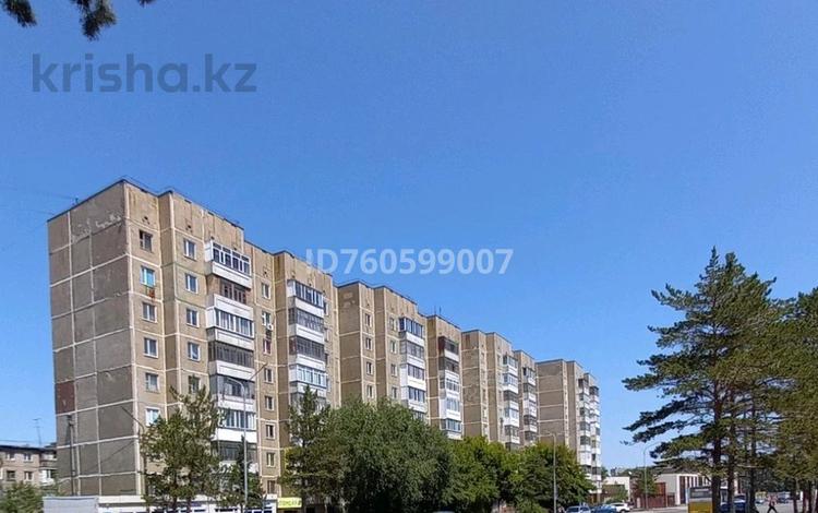 3-комнатная квартира · 64 м² · 7/9 этаж, проспект Мира 110Б за 20 млн 〒 в Темиртау — фото 13