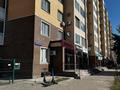 1-комнатная квартира · 47.3 м² · 7/10 этаж, мкр Юго-Восток, ул Сарыарка 6 за 24 млн ₸ в Караганде, Казыбек би р-н — фото 12