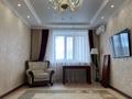 1-комнатная квартира · 47.3 м² · 7/10 этаж, мкр Юго-Восток, ул Сарыарка 6 за 24 млн ₸ в Караганде, Казыбек би р-н — фото 8