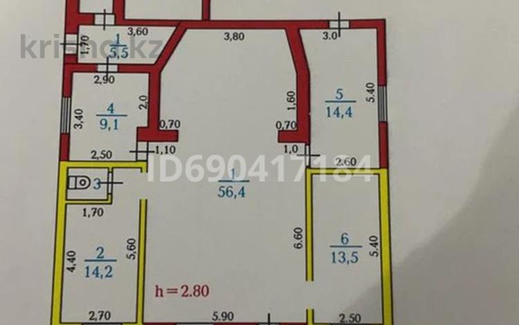 Свободное назначение, магазины и бутики, склады, общепит · 100 м² за 60 млн ₸ в Атырау, пгт Балыкши — фото 2