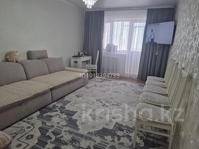 2-комнатная квартира · 66.1 м² · 4/5 этаж, 4-й микрорайон, Текстильщиков 2Б — Каирбекова-Текстильщиков за 30 млн ₸ в Костанае