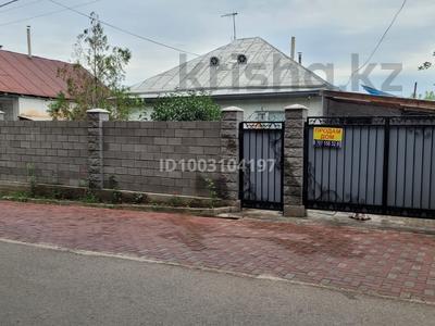 Отдельный дом · 4 комнаты · 87 м² · 8 сот., Атекеева 22 за 33 млн 〒 в Каскелене
