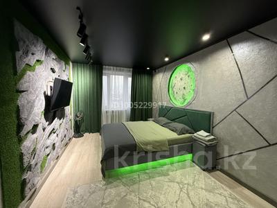 1-бөлмелі пәтер · 35 м² · 5/6 қабат, Строительная — Дом печати, бағасы: 12 000 ₸ в Костанае
