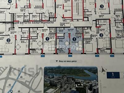 1-бөлмелі пәтер · 33.45 м² · 6/12 қабат, Серкебаев 29/1, бағасы: 23 млн ₸ в Астане, Сарыарка р-н