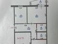 3-комнатная квартира · 100.6 м² · 7/9 этаж, мкр Кадыра Мырза-Али 20 за 46 млн ₸ в Уральске — фото 16