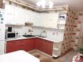 3-комнатная квартира · 80 м² · 4/9 этаж, Бейбарыс Султан 6 за 31.5 млн 〒 в Астане, Сарыарка р-н — фото 4