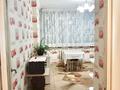 3-комнатная квартира · 80 м² · 4/9 этаж, Бейбарыс Султан 6 за 31.5 млн 〒 в Астане, Сарыарка р-н — фото 6