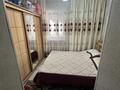 Отдельный дом · 4 комнаты · 90 м² · , Мусинова — Суворкина-Мусинова за 26 млн ₸ в Семее — фото 17