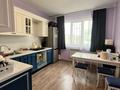3-комнатная квартира · 75.2 м² · 7/9 этаж, мкр Шугыла, Микрорайон «Шугыла» 341/3 за 44 млн ₸ в Алматы, Наурызбайский р-н — фото 3