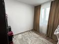 3-комнатная квартира · 75.2 м² · 7/9 этаж, мкр Шугыла, Микрорайон «Шугыла» 341/3 за 44 млн ₸ в Алматы, Наурызбайский р-н — фото 6