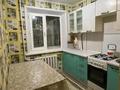 1-комнатная квартира · 36 м² · 2/5 этаж, пер. Уральская 6 за 15.5 млн ₸ в Костанае — фото 4