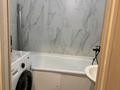 1-комнатная квартира · 60 м² · 6/9 этаж, Каныша Сатпаева за 13 000 ₸ в Усть-Каменогорске, Ульбинский — фото 7