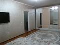 1-комнатная квартира · 50 м² · 12/16 этаж, мкр. Алмагуль, Бейбарыса 19 за 14 млн ₸ в Атырау — фото 2