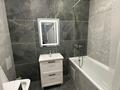 2-бөлмелі пәтер · 45 м² · 2/14 қабат, ЖК Сығанақ 32 — Төле би, бағасы: 4 000 ₸ в Астане, Нура р-н — фото 3