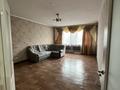3-комнатная квартира · 90 м² · 1/5 этаж, Микрорайон Каратал 44 за 35 млн ₸ в Талдыкоргане — фото 17