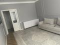 2-комнатная квартира · 67.55 м² · 2/9 этаж, Толе би за 62 млн ₸ в Астане, Нура р-н — фото 7