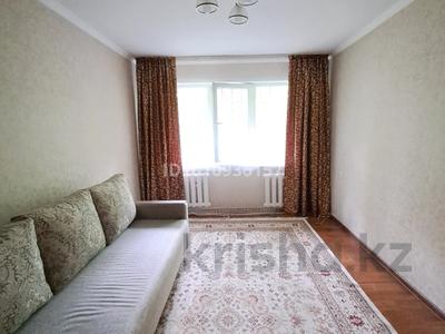 1-комнатная квартира · 31.1 м² · 1/4 этаж, мкр №11 — Шаляпина/Алтынсарина за 23.5 млн 〒 в Алматы, Ауэзовский р-н