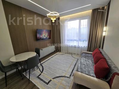2-комнатная квартира · 45 м² · 4/9 этаж, Култегин 4 — Сыганак за 20 000 〒 в Астане, Нура р-н
