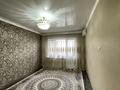 3-комнатная квартира · 65.8 м² · 4/5 этаж, мкр Алатау 45 — 3 подъезд садик жақтан келе жатқанда за 25 млн ₸ в Таразе