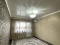 3-комнатная квартира · 65.8 м² · 4/5 этаж, мкр Алатау 45 — 3 подъезд садик жақтан келе жатқанда за 25 млн ₸ в Таразе — фото 2