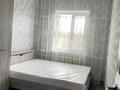 3-комнатная квартира · 65.8 м² · 4/5 этаж, мкр Алатау 45 — 3 подъезд садик жақтан келе жатқанда за 25 млн ₸ в Таразе — фото 20