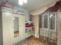 3-комнатная квартира · 65.8 м² · 4/5 этаж, мкр Алатау 45 — 3 подъезд садик жақтан келе жатқанда за 25 млн ₸ в Таразе — фото 5