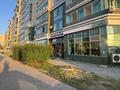 Свободное назначение · 202 м² за 2.5 млн ₸ в Астане, Есильский р-н