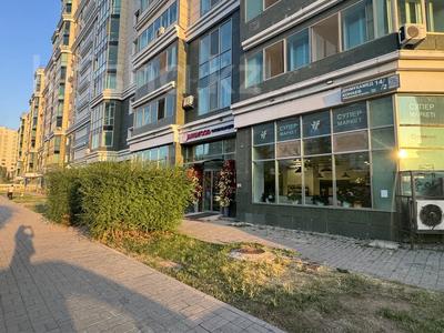 Свободное назначение · 202 м² за 2.5 млн ₸ в Астане, Есильский р-н