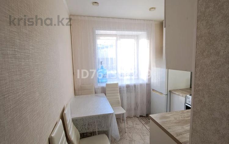 2-комнатная квартира · 53 м² · 1/5 этаж, Ауельбекова — Kaspi банк за 20 млн ₸ в Кокшетау — фото 2