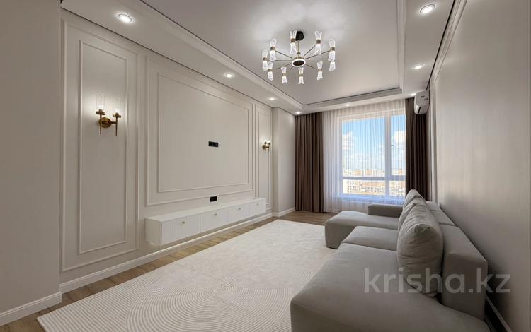 3-комнатная квартира · 97.5 м² · 14/17 этаж, Бухар жырау 12/2, 12/3 за 83 млн ₸ в Астане, Есильский р-н — фото 2