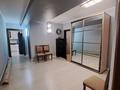 2-комнатная квартира · 102 м², мкр Самал-1, Самал 1 9 — Напротив Достык Плаза за 600 000 ₸ в Алматы, Медеуский р-н — фото 2