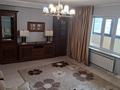 2-комнатная квартира · 102 м², мкр Самал-1, Самал 1 9 — Напротив Достык Плаза за 600 000 ₸ в Алматы, Медеуский р-н — фото 5