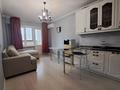 2-комнатная квартира · 102 м², мкр Самал-1, Самал 1 9 — Напротив Достык Плаза за 600 000 ₸ в Алматы, Медеуский р-н — фото 9