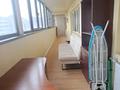 2-комнатная квартира · 102 м², мкр Самал-1, Самал 1 9 — Напротив Достык Плаза за 600 000 ₸ в Алматы, Медеуский р-н — фото 14
