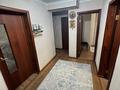 3-комнатная квартира · 60 м² · 3/5 этаж, мкр Михайловка , Потанина 70 — Потанина 70 за 20 млн ₸ в Караганде, Казыбек би р-н — фото 8
