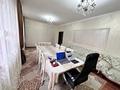 Жеке үй · 6 бөлме · 220 м² · 6.8 жүзд., Шұғыла ш/а., Дала 146, бағасы: 165 млн ₸ в Алматы, Наурызбайский р-н — фото 12