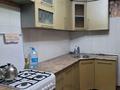 1-комнатная квартира · 41 м² · 6/9 этаж, мкр Северо-Восток за 12.5 млн ₸ в Уральске — фото 2