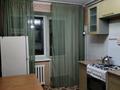 1-комнатная квартира · 41 м² · 6/9 этаж, мкр Северо-Восток за 12.5 млн ₸ в Уральске — фото 3