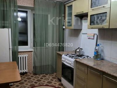 1-комнатная квартира · 41 м² · 6/9 этаж, мкр Северо-Восток за 12.5 млн ₸ в Уральске